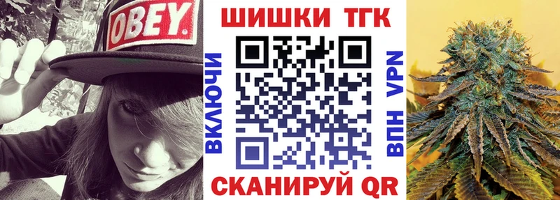 Купить Бошки Шишки  A-PVP  Меф мяу мяу  COCAIN  Салехард