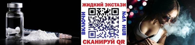 Купить где  Салехард  БУТИРАТ бутандиол 