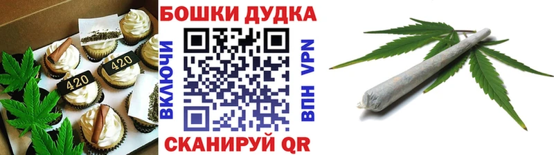 Купить закладки  Салехард  Еда ТГК марихуана 