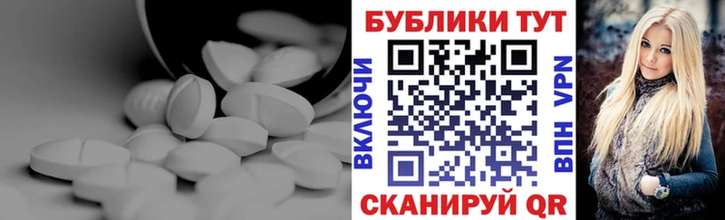 Ecstasy Punisher  Купить  Салехард 