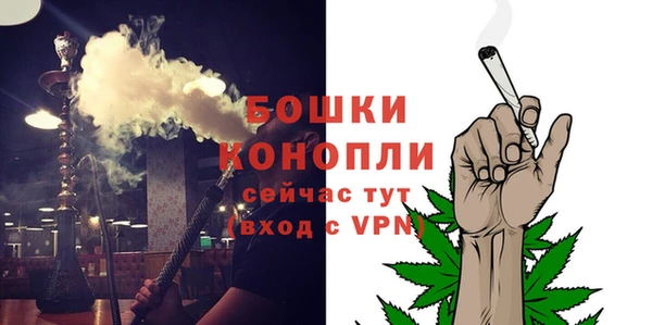 мефедрон VHQ Гусь-Хрустальный