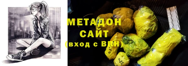 гашик Гусев