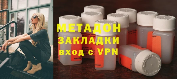 гашик Гусев