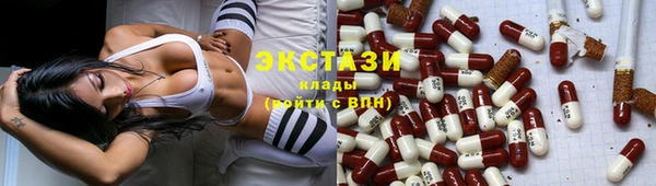 мефедрон VHQ Гусь-Хрустальный