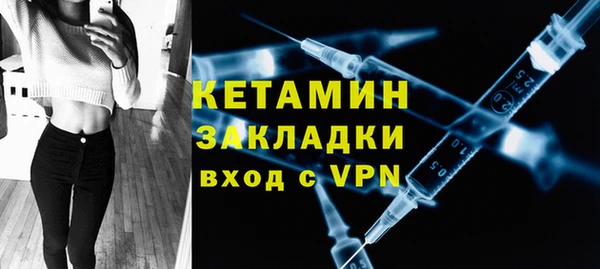 гашик Гусев
