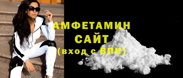 гашик Гусев