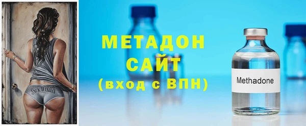 гашик Гусев