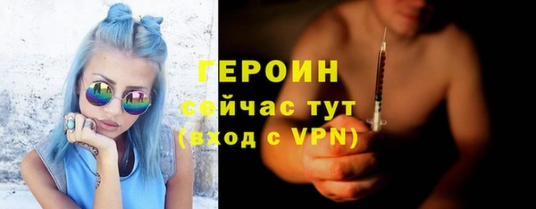 гашик Гусев