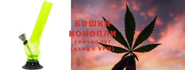 мефедрон VHQ Гусь-Хрустальный