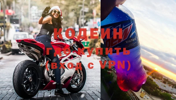 мефедрон VHQ Гусь-Хрустальный