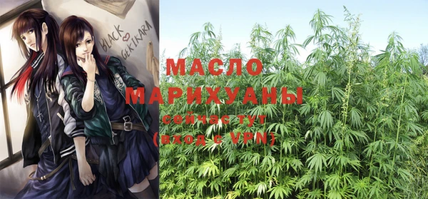 мефедрон VHQ Гусь-Хрустальный