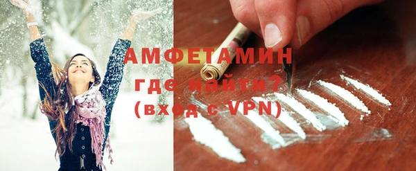 гашик Гусев