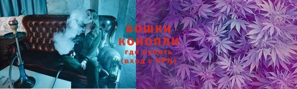 мефедрон VHQ Гусь-Хрустальный