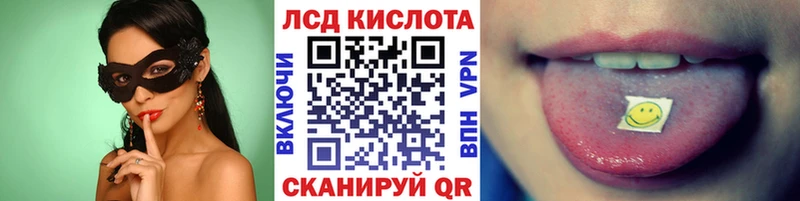 Марки NBOMe 1,5мг  Купить где  Салехард 